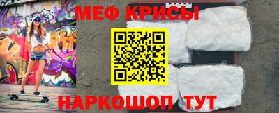 герыч Малоярославец