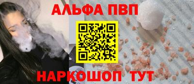 герыч Малоярославец