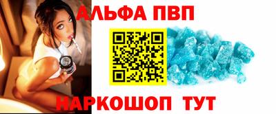герыч Малоярославец