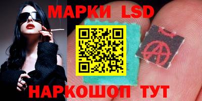 герыч Малоярославец