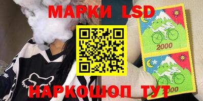 а пвп мука Малгобек