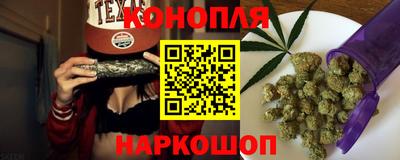 герыч Малоярославец