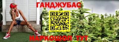 герыч Малоярославец