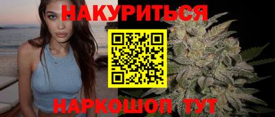 герыч Малоярославец