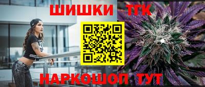 а пвп мука Малгобек