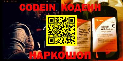 герыч Малоярославец