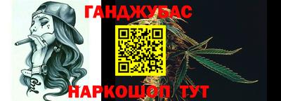 герыч Малоярославец