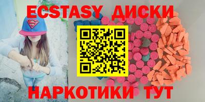 герыч Малоярославец
