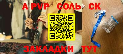герыч Малоярославец