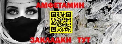 герыч Малоярославец