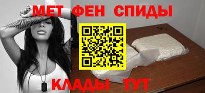 шишки Мариинск