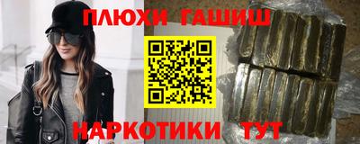 а пвп мука Малгобек