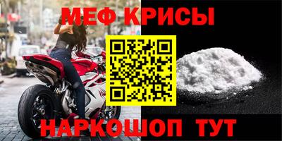 герыч Малоярославец