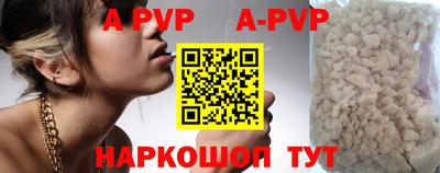 герыч Малоярославец