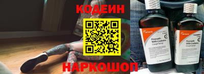 а пвп мука Малгобек