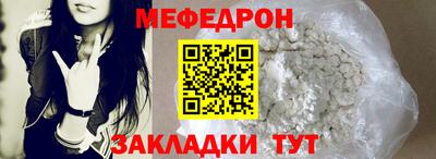 герыч Малоярославец