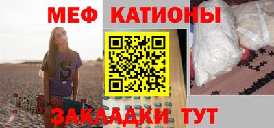 герыч Малоярославец